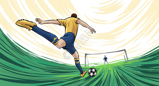 克罗地亚球迷世界杯点球插画