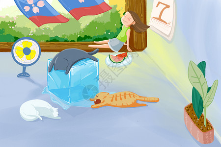 趴在冰块上猫夏天大暑插画