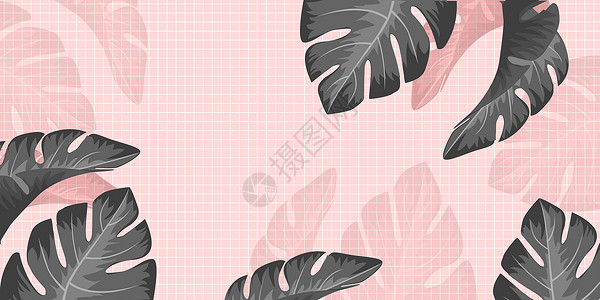 淘宝黑色背景植物背景素材矢量插图插画