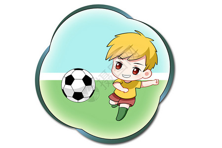 可爱手绘卡通足球男孩背景图片