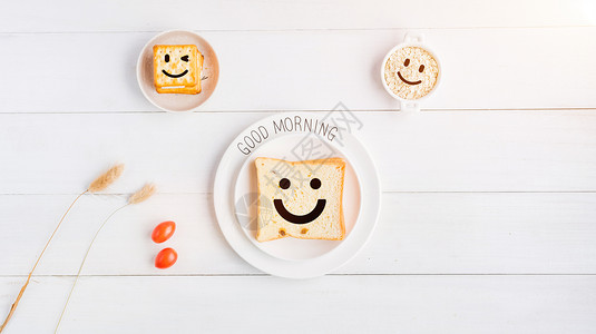 手捧奶茶微笑早餐设计图片