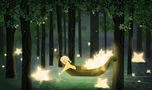 星空森林小孩与星星小船插画