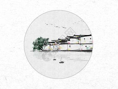 彩色的树房子风景中国风水墨画插画
