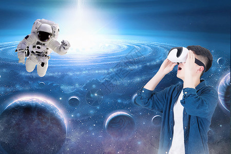 VR星空VR虚拟设计图片