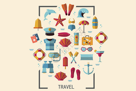郊游旅行行李箱旅行元素插画