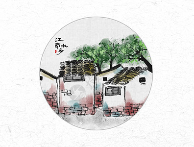 江南水乡中国风水墨画背景图片