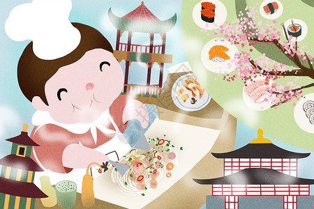 日本旅旅途中的美食插画