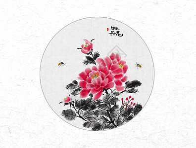 红色兵马俑印章牡丹花与蜜蜂中国风水墨画插画