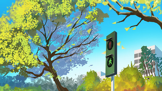 街角公园大树下的红绿灯插画