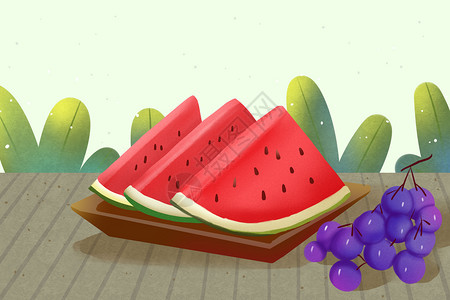 一堆西瓜葡萄小暑插画