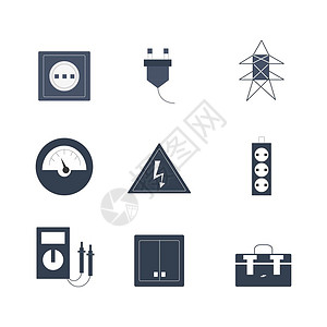电塔图标正负形电器图标插画