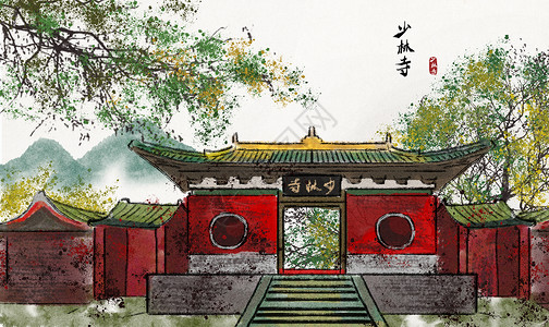 少林寺水墨画背景图片