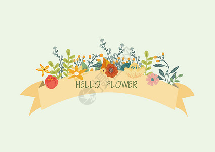 11月你好海报设计花卉植物插画