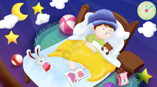 儿童睡觉插画