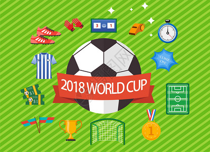 绿色时钟素材2018世界杯插画