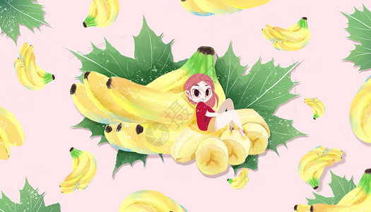 香蕉少女背景图片