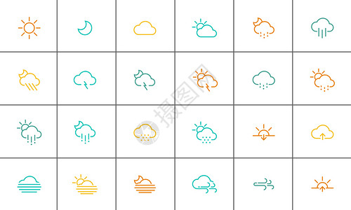 阴晴天气图标插画