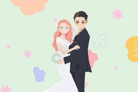 我们结婚了psd我们结婚了插画