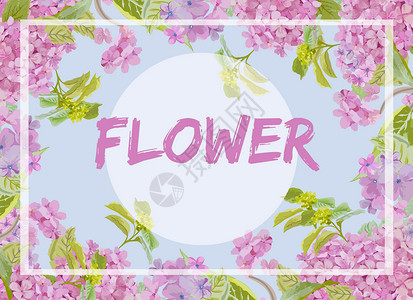 菊花花卉边框绿植花卉背景插画