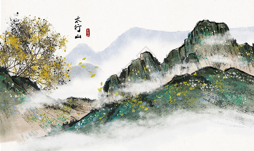 中式传统建筑太行山水墨画插画