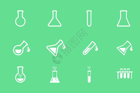 安全研究化学科研图标插画