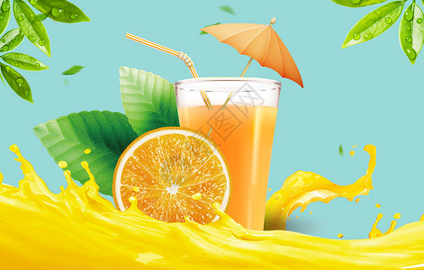 橙子背景海报清凉冷饮设计图片