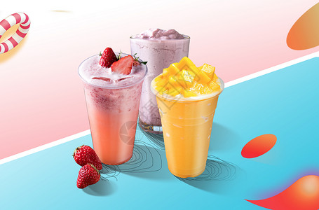 粉色草莓冰饮夏季冷饮设计图片