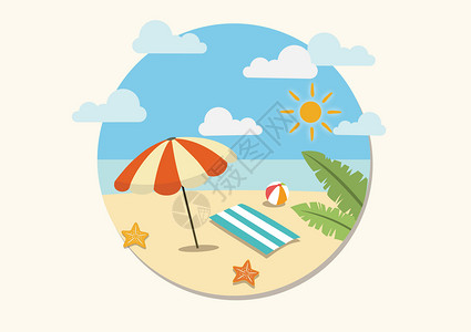 沙滩晒太阳海滩度假插画