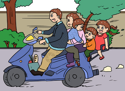 家庭安全隐患交通安全插画