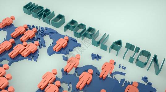 关爱地球字体世界人口日3D设计图片