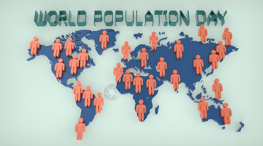 3d世界地图世界人口日设计图片