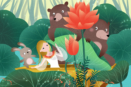 广告熊素材童话丛林之旅插画