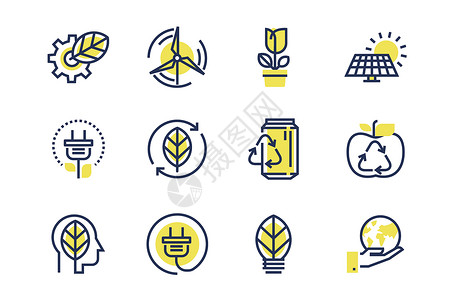 太阳能灯环保图标插画