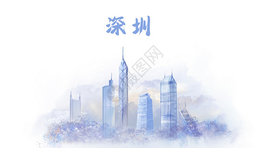 深圳地标建筑高清图片