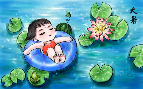 夏日泳装清凉儿童吃西瓜大暑清凉一夏插画