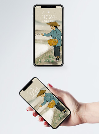 春天壁纸插画中国风手机壁纸模板