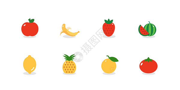 手撕菠萝蔬果icon插画