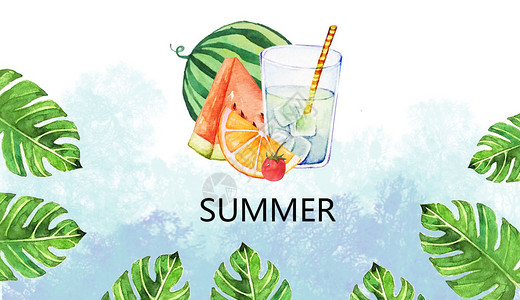 夏日水果清凉手绘果汁高清图片