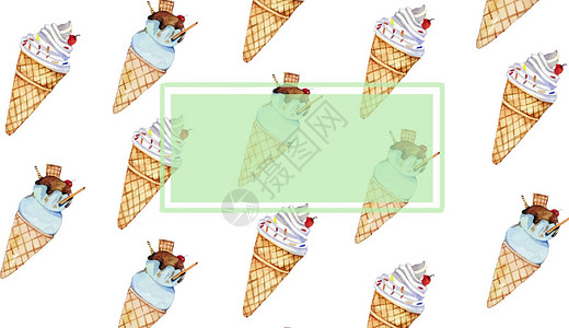 冰淇淋边框夏日清凉插画