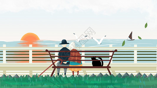 文物围栏手绘海边长椅上的老夫妻插画