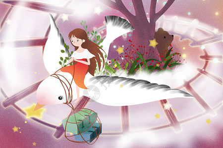 梦幻旅行插画背景图片