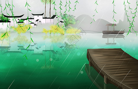 湖建筑江南雨景插画