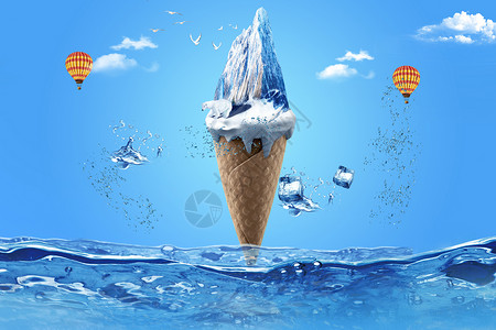 冰淇淋饮料夏日清凉场景设计图片