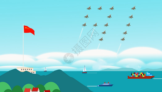 南海观音八一建军节----保卫祖国海疆插画
