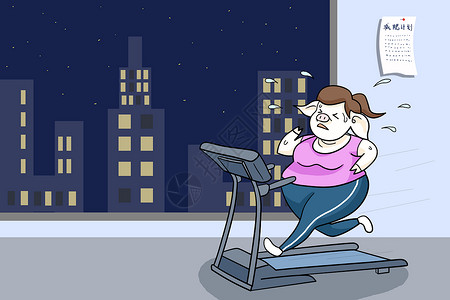 晚上跑步都市减肥健身插画