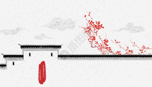 樱花墙中国风背景插画