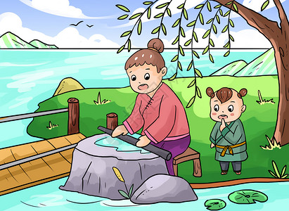 耐心鱼鳔儿童读物插画