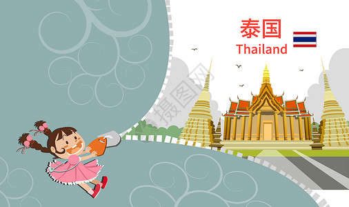 国外景观泰国旅游插画