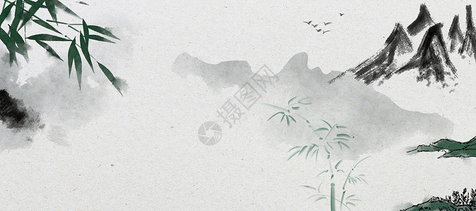 中国风水墨远山竹子背景背景图片