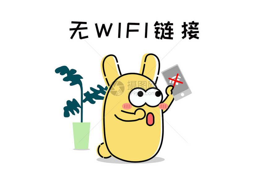 摄小兔卡通形象无WIFI配图图片